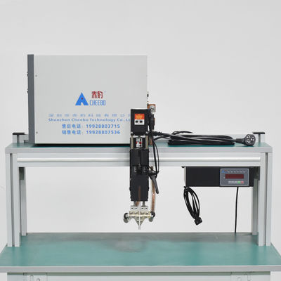 kopen 18650 Cylinderbatterij Tab Spot Lasmachine Elektrische Lasmotor Besturing online manufacture